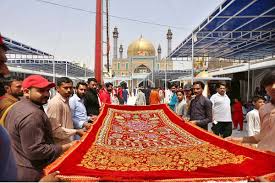 Urs of Lal Shahbaz Qalandar